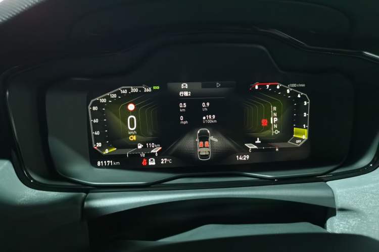 Used Lynk & Co 03 2022 2.0TD DCT JingPro Instrument Cluster