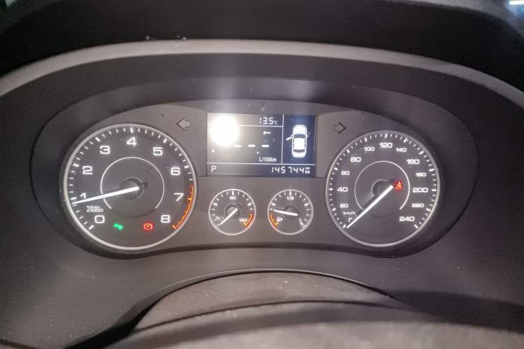 Used BORGWARD BX5 2017 20TGDI Automatic Two-Wheel Drive Pioneer Edition Instrument Cluster