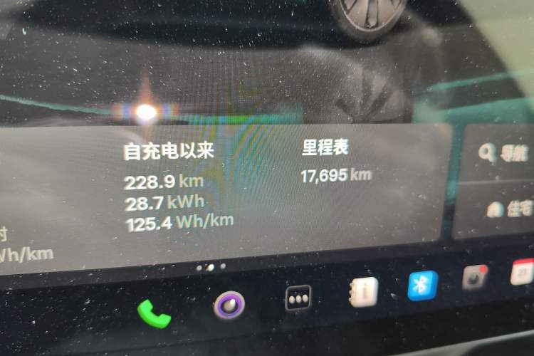 Used Tesla Model 3 2023 Rear-Wheel-Drive Version