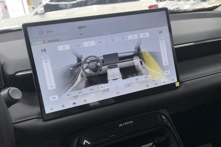 Used AION V 2024 Aion Tyrannosaurus 520 LiDAR Edition
