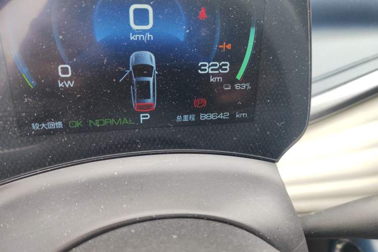 Used BYD Yuan PLUS 2022 510 km Luxury Version