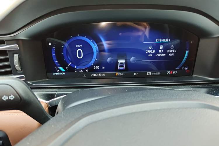 Used Ford Explorer 2023 EcoBoost 285 4x4 Trend Plus Edition 6 Seats
