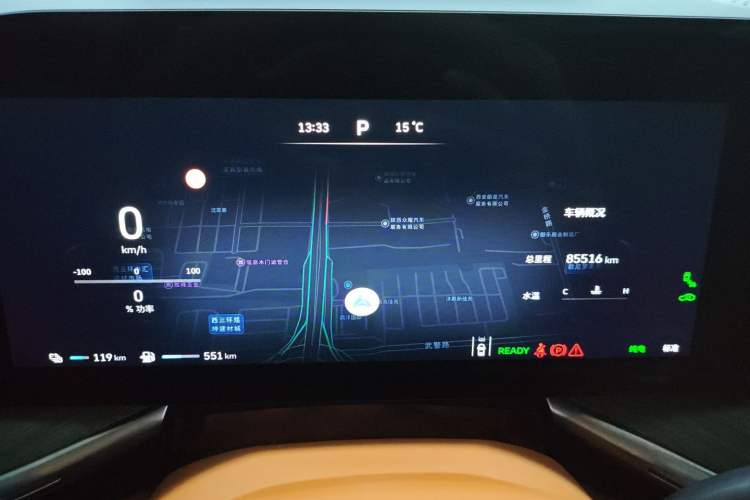 Used Wey Lanshan 2023 Four-Wheel Drive Ultra-Long Range Version Instrument Cluster