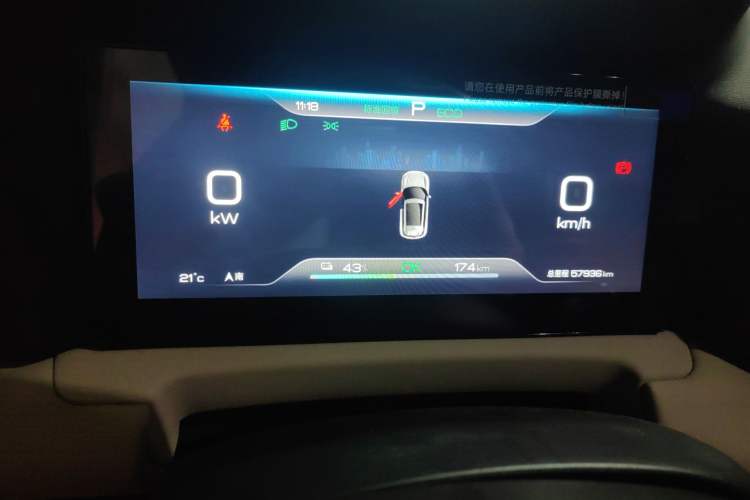 Used BYD Yuan UP 2024 401KM Leading Edition