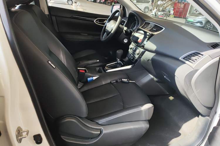 Used Nissan Sylphy 2022 Classic 1.6XL CVT Luxury Edition
