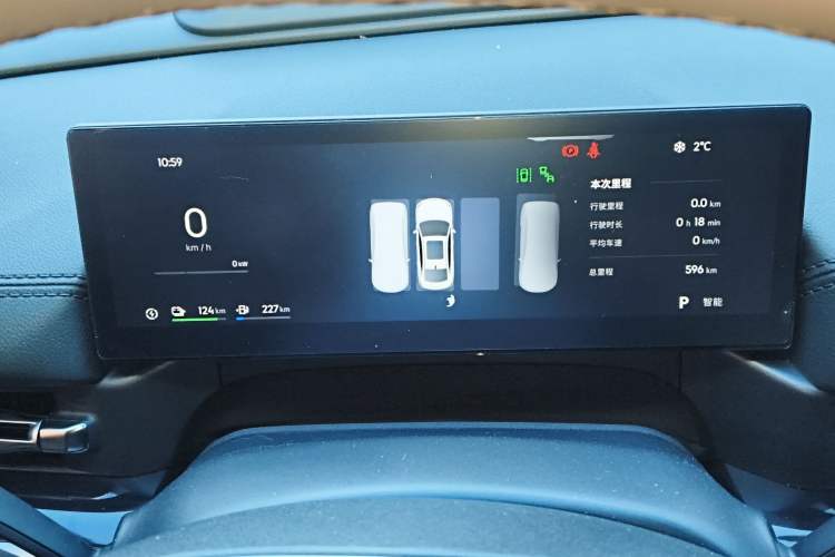 Used Geely Galaxy A7 2025 Model EM-i 150km Exploration+ Edition
