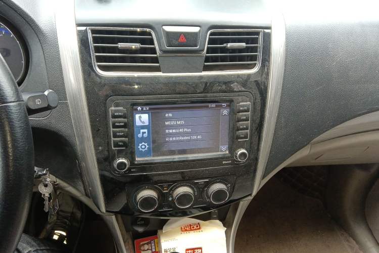 Used FORTHING S500 2016 1.6L Manual Luxury Edition