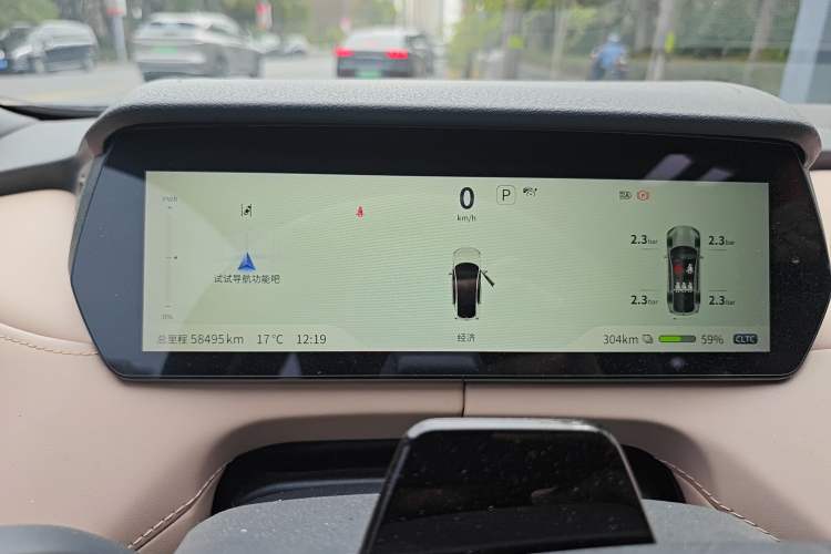 Used Deepal SL03 2022 515 Pure Electric Version
