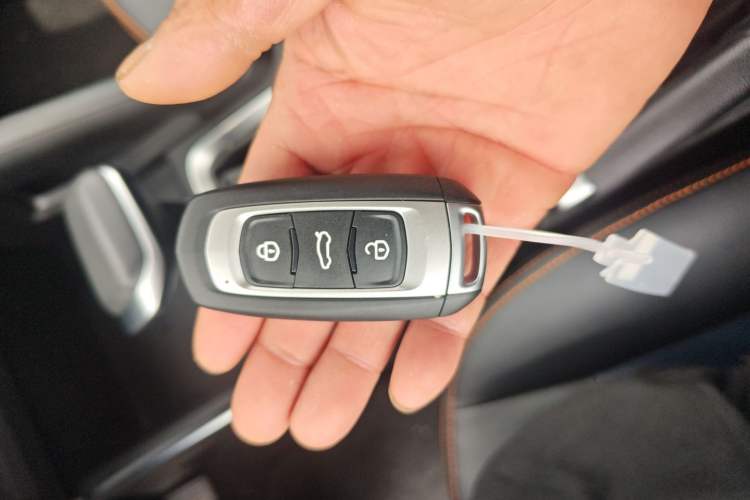 Used Livan X3 PRO 2022 1.5L CVT Xiao Sa Vehicle Key