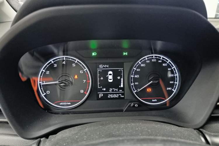 Used Geely Auto Vision X3 2021 PRO 1.5L CVT Deluxe Model