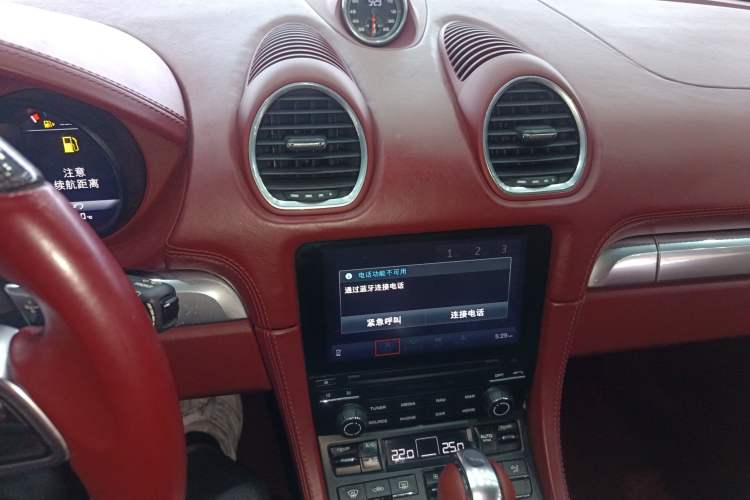 Used Porsche 718 2020 Boxster 2.0T