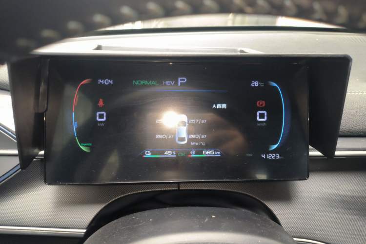 Used BYD Destroyer 05 2023 Champion Edition DM-i 55KM Luxury Model Instrument Cluster