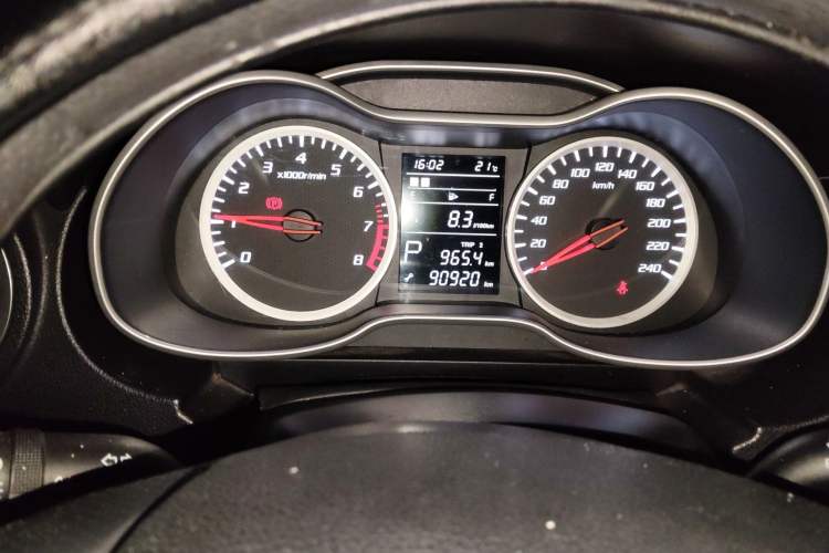 Used Bestune X40 2017 1.6L Automatic Luxury Model
