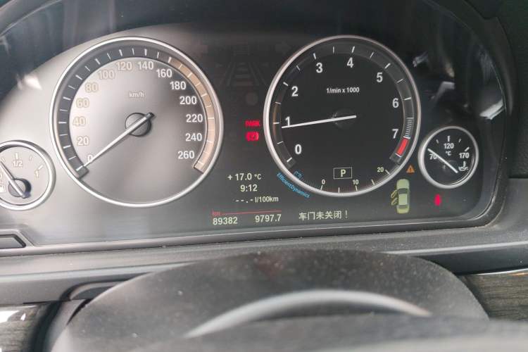 Used BMW 5 Series 2013 525Li Luxury Model Instrument Cluster