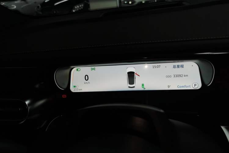 Used smart #3 2023 Pulse Four-Wheel Drive Edition