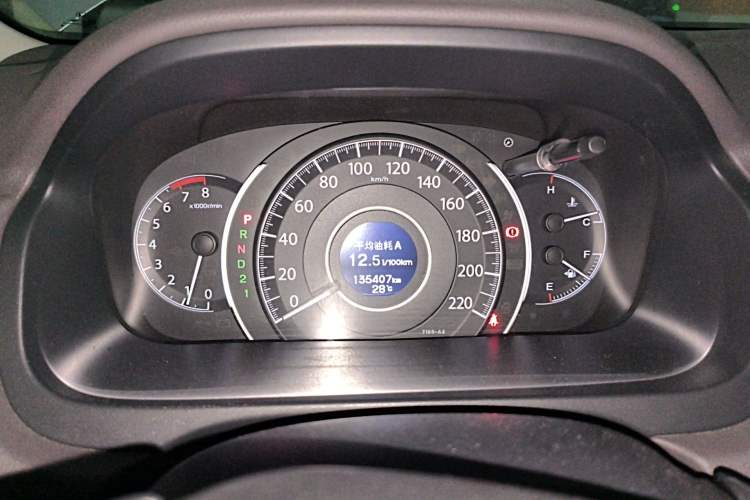 Used Honda CR-V 2012 2.0L two-wheel drive urban version