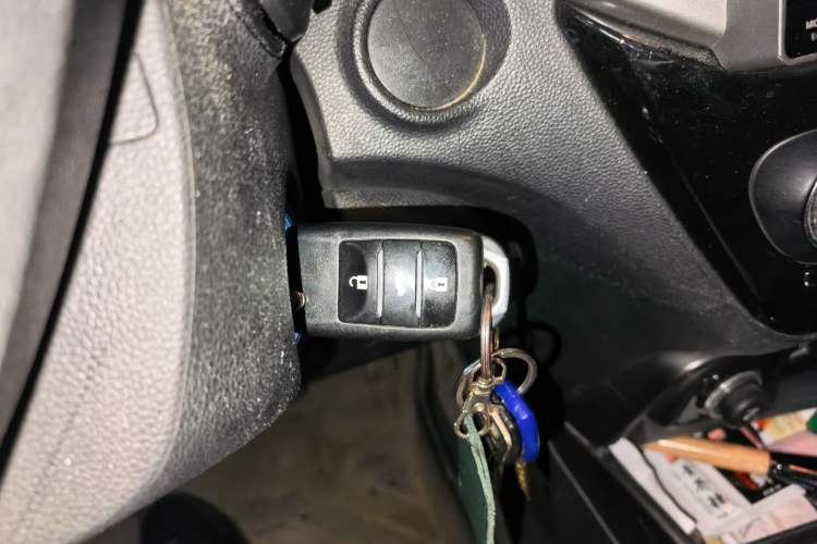 Used CHANGAN CS15 2016 1.5L Automatic Fashion Edition Vehicle Key