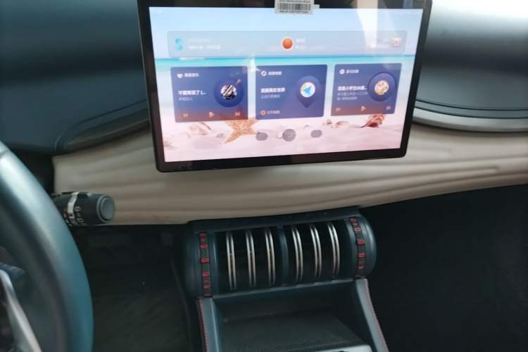 Used BYD Yuan PLUS 2022 510 km Flagship Version
