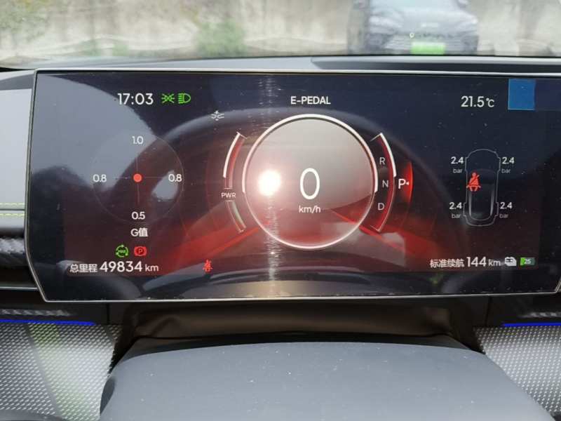 Used NETA GT 2023 560 — 11