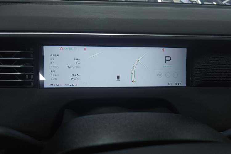 Used XPeng G6 2024 580 Long-Range Plus