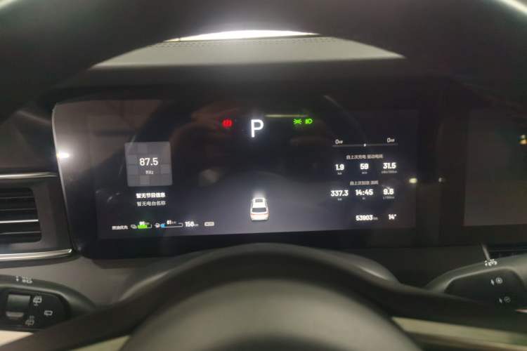 Used Li Auto ONE 2020 Extended-Range 6-Seater Version