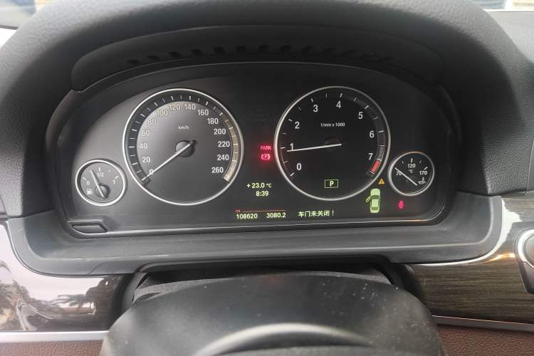 Used BMW 5 Series 2013 525Li Zhuole Edition
