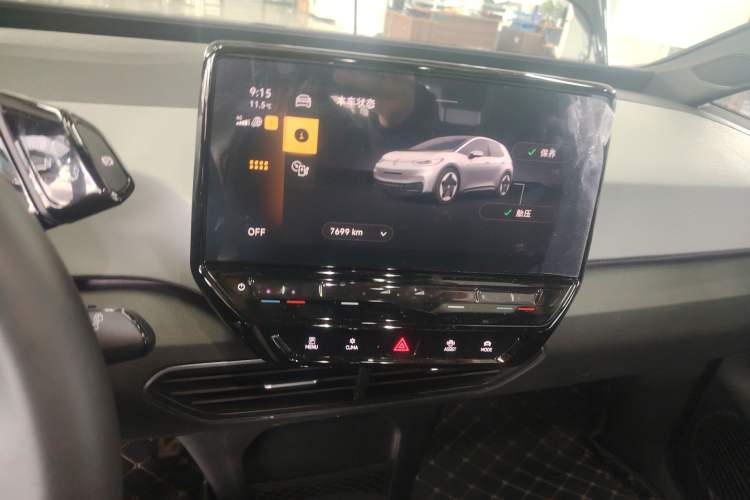 Used Volkswagen ID.3 2023 Upgraded Version Smart Intelligence Edition
