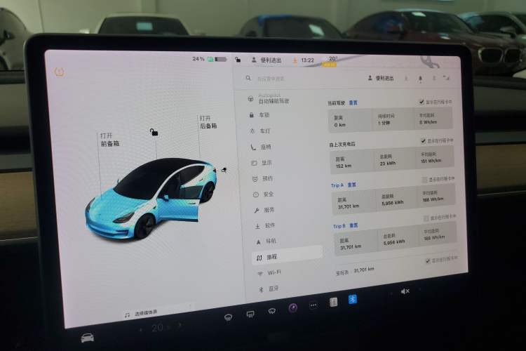 Used Tesla Model 3 2021 Standard Range Rear-Drive Upgraded Version