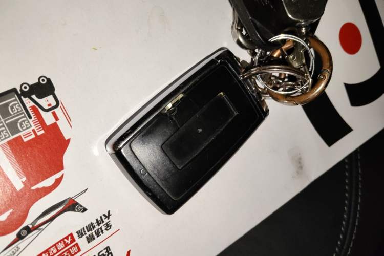 Used Jaguar E-PACE 2018 P250 HSE China V Standard Vehicle Key