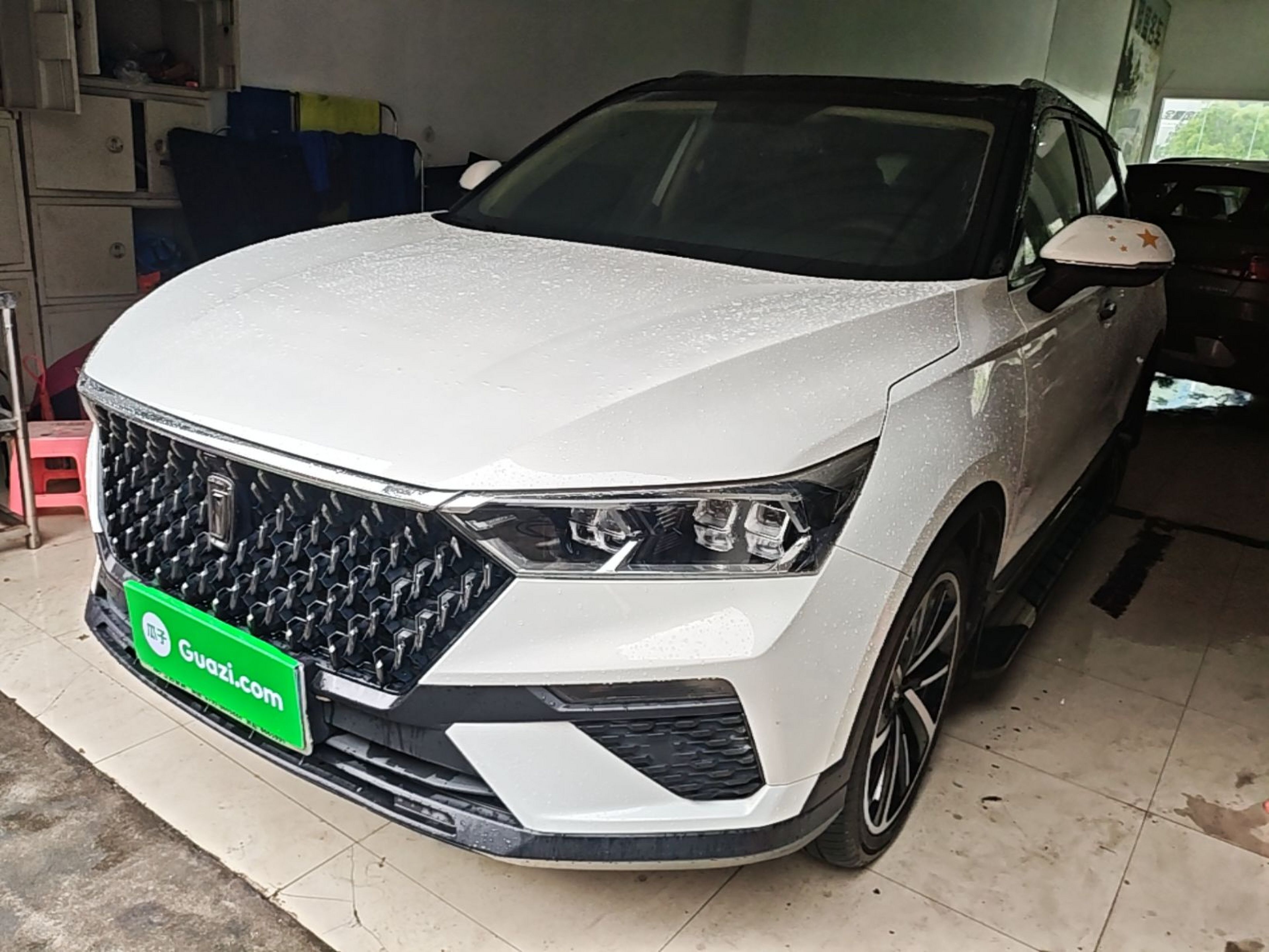 Under Front Bumper