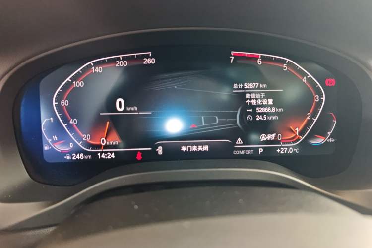 Used BMW X3 2021 xDrive28i M Sport Package