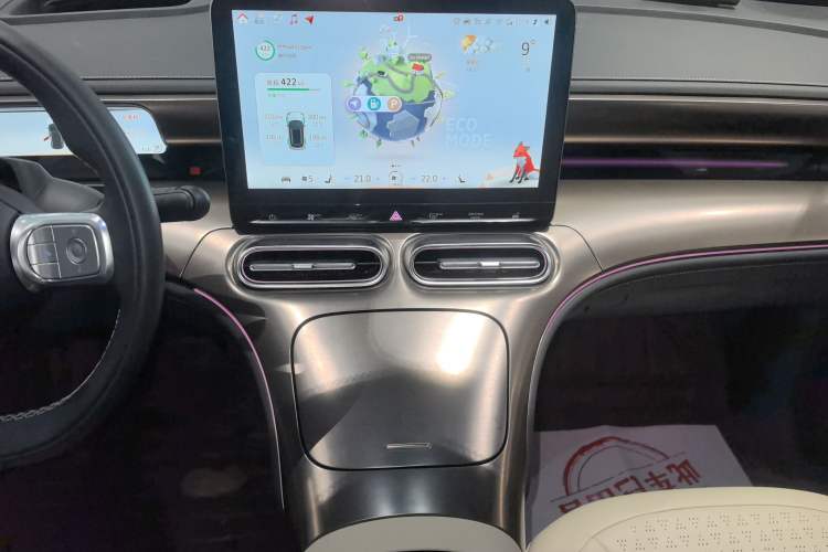 Used smart #1 2022 Pulse Heartbeat Edition