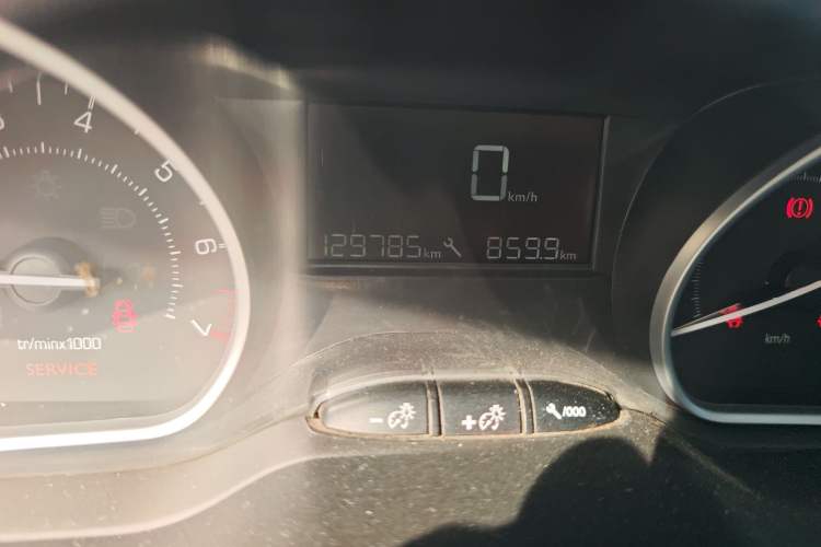 Used Peugeot 2008 2014 1.6L Manual Fashion Edition