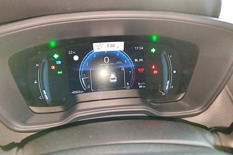 Used Toyota Corolla Cross 2023 2.0L Elite Edition Instrument Cluster