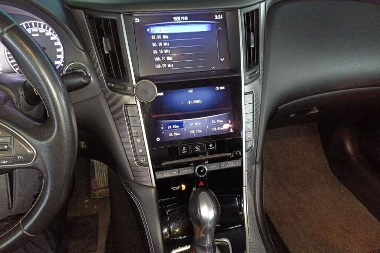 Used Infiniti Q50L 2016 2.0T Enjoyment Edition Audio And AC Panel