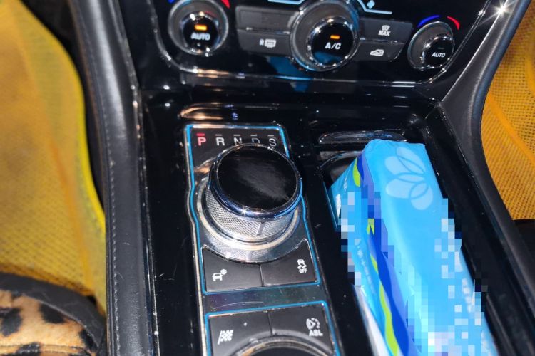 Used Jaguar XJ 2013 XJL 3.0 SC Panoramic Business Edition Gear Lever