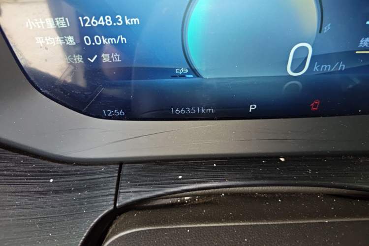 Used Buick Velite 6 2024 430km Enjoyment Version
