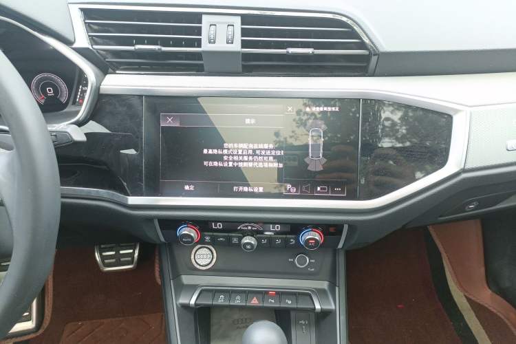 Used Audi Q3 2024 35 TFSI Fashion Dynamic Edition Audio And AC Panel