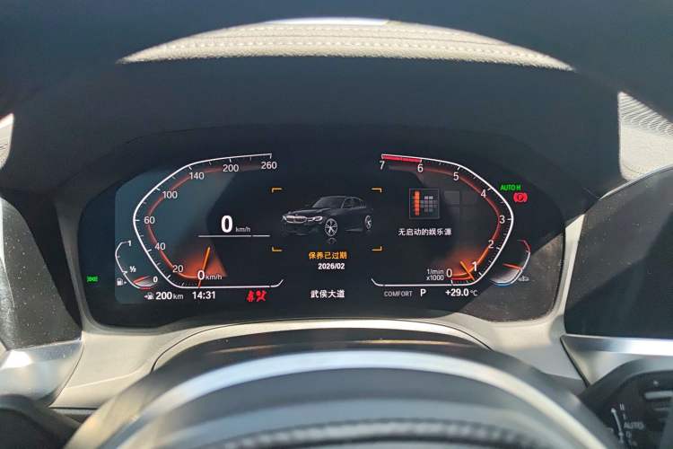 Used BMW 3 Series 2021 Second Facelift 325Li M Sport Night Edition Package
