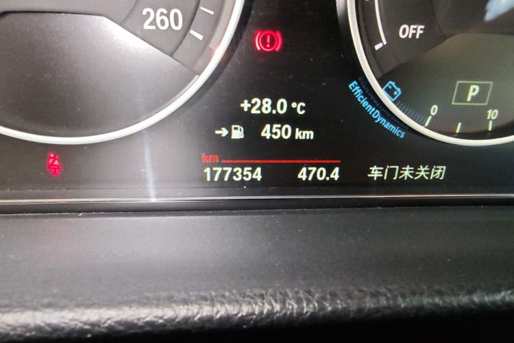 Used BMW 3 Series 2018 320Li Fashion Model Odometer Close Up