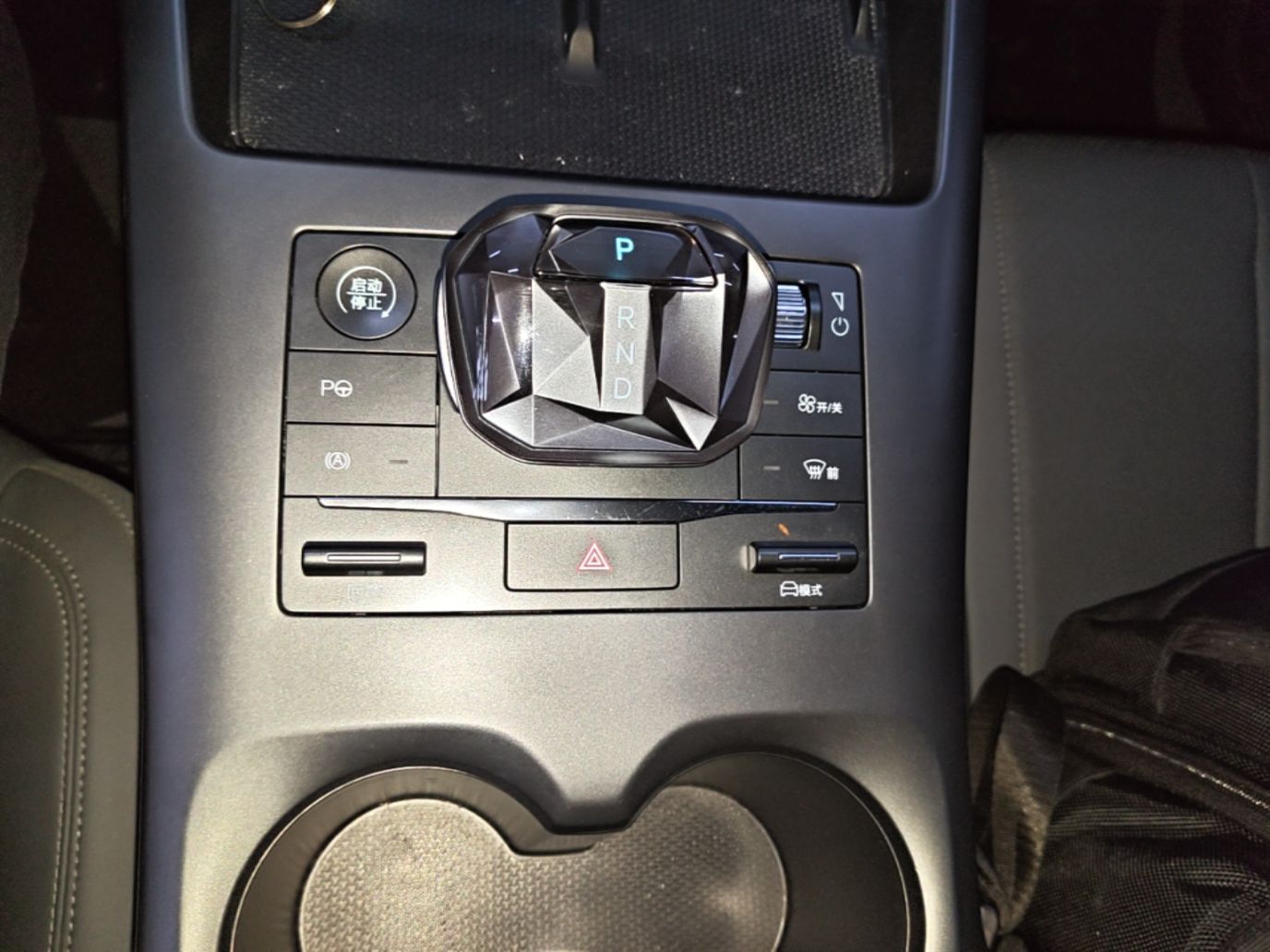 BYD Qin PLUS 2025 EV Smart Drive Edition 420KM Leading Model — снимка 16