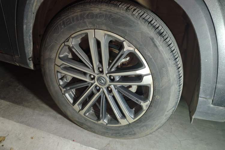 Used Changan CS75 PLUS 2022 1.5T Automatic Luxury Model
