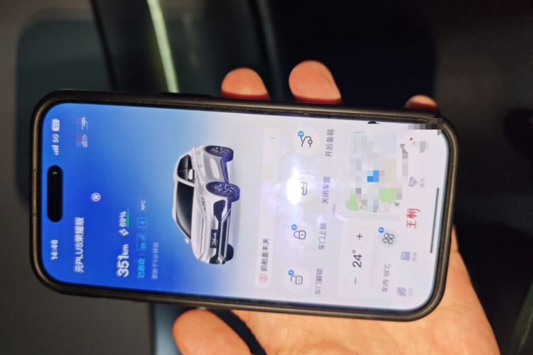 Used BYD Yuan PLUS 2024 Honor Edition 510KM Beyond Model