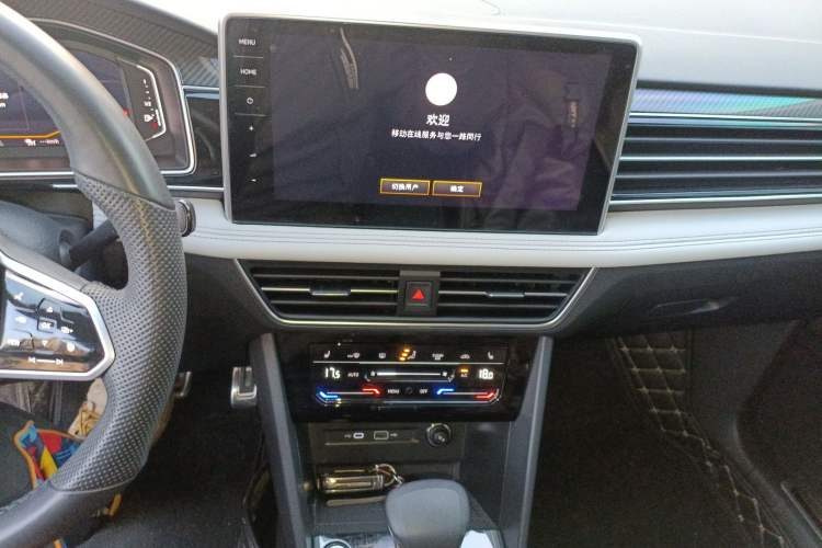 Used Volkswagen Tiguan L 2023 Restyled 330TSI Automatic Two-Wheel Drive R-Line Enhanced Comfort Version
