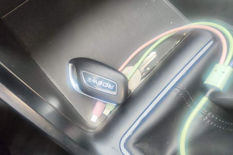 Used Roewe i5 2023 1.5L Manual Comfort Edition
