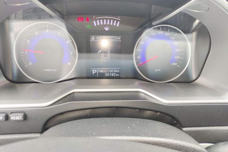 Used Geely Auto Emgrand 2016 Sedan 1.5L CVT Upward Version Odometer Close Up