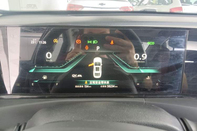 Used CHANGAN Eado 2021 PLUS Blue Whale NE 1.4T GDI DCT Flagship Model