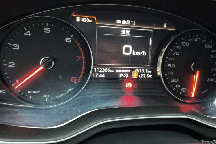 Used Audi A4L 2018 30th Anniversary Edition 40 TFSI Trendy Model
