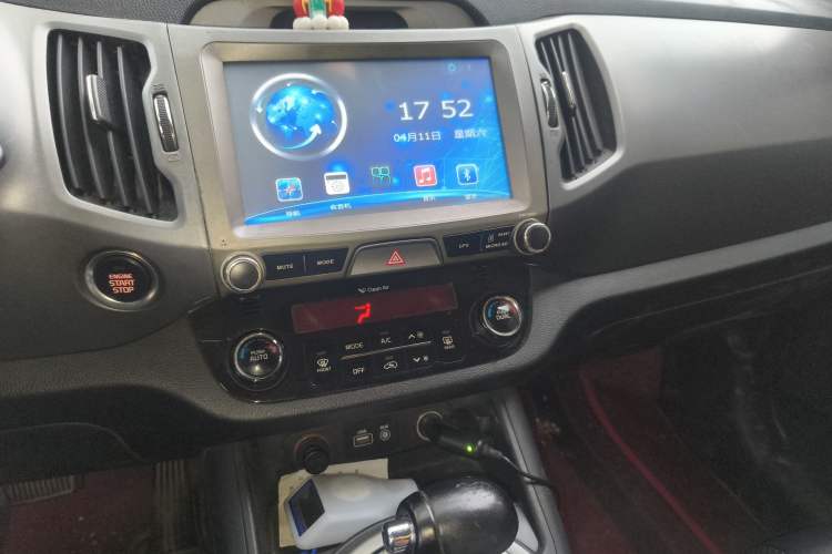 Used Kia Sportage R 2015 2.0L Automatic Two-Wheel Drive DLX Model Audio And AC Panel