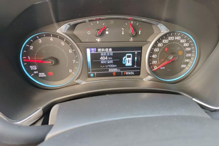 Used Chevrolet Equinox 2017 535T Automatic YuJie Edition